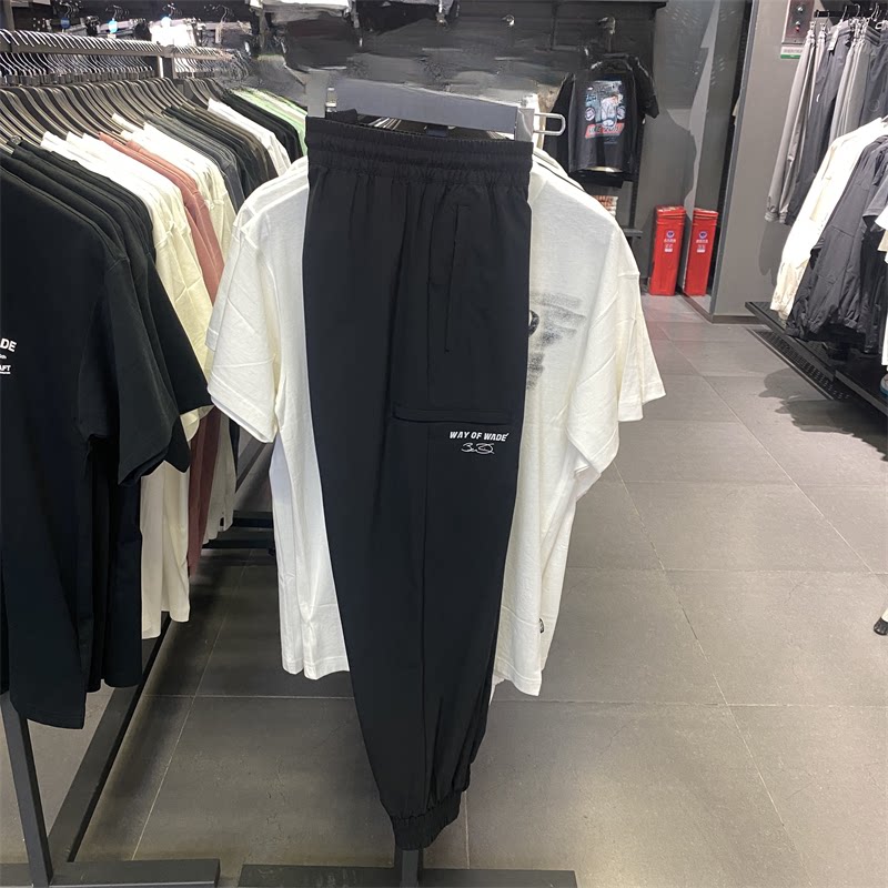 李宁男子2024春新款韦德系列束脚九分休闲时尚轻薄运动裤 AKQU409