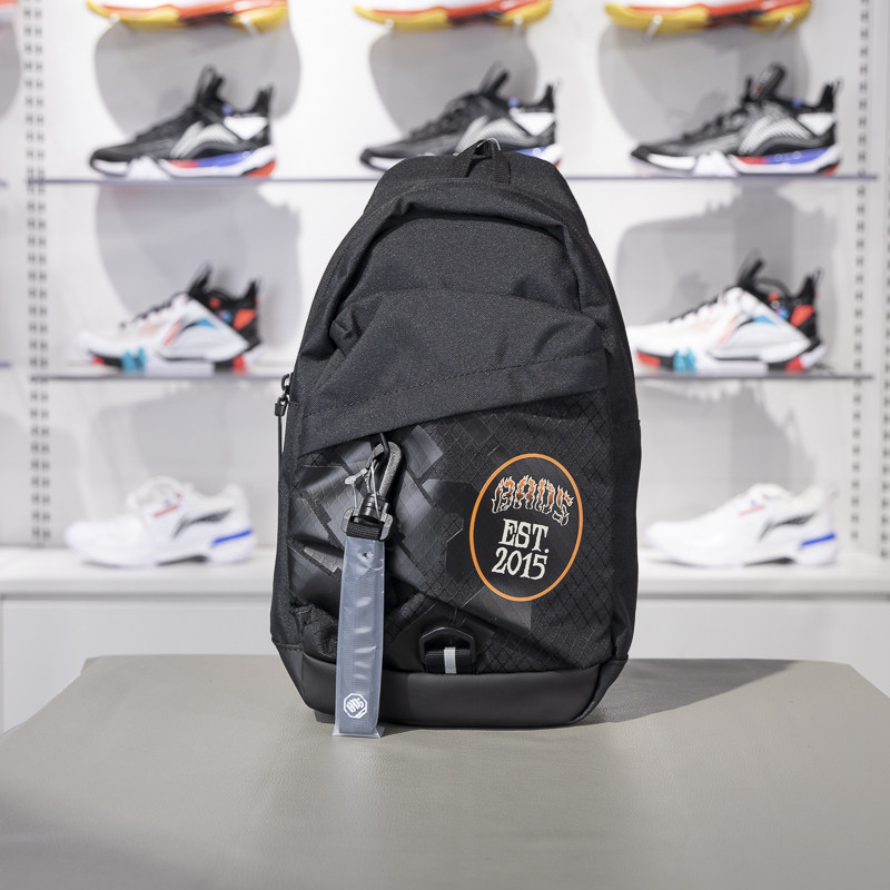 李宁胸包2024秋季反伍篮球系列男女单肩包户外轻便斜挎包ABDU183