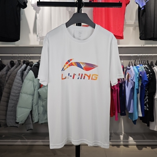 李宁2023新款短袖T恤男子休闲纯棉透气舒适圆领宽松文化衫AHST927