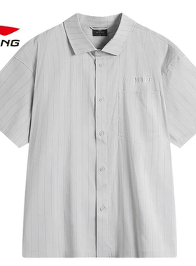 李宁短袖衬衫2024夏季新款韦德系列男子休闲透气宽松T恤 ASHU399