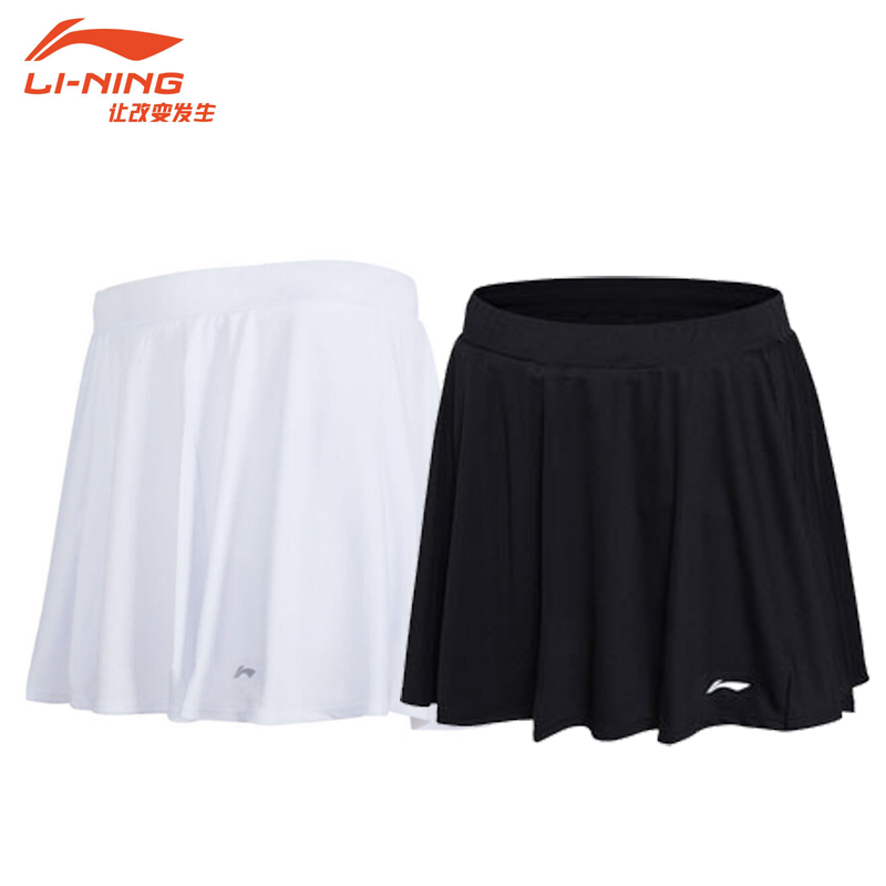 《购买前看详情B品》李宁羽毛球运动裤裙夏季透气速干短裙ASKL116