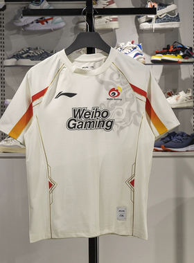 李宁队服LPL 2025赛季WBG战队经典队服男女夜光短袖T恤ATSU645