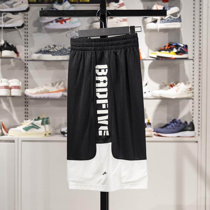 李宁篮球比赛裤男子篮球系列反伍BADFIVE夏季透气运动短裤AAPQ253