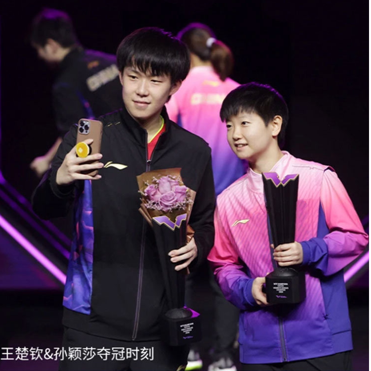 李宁长袖乒乓球服大赛服领奖服运动上衣长裤男款女运动服AYYS023