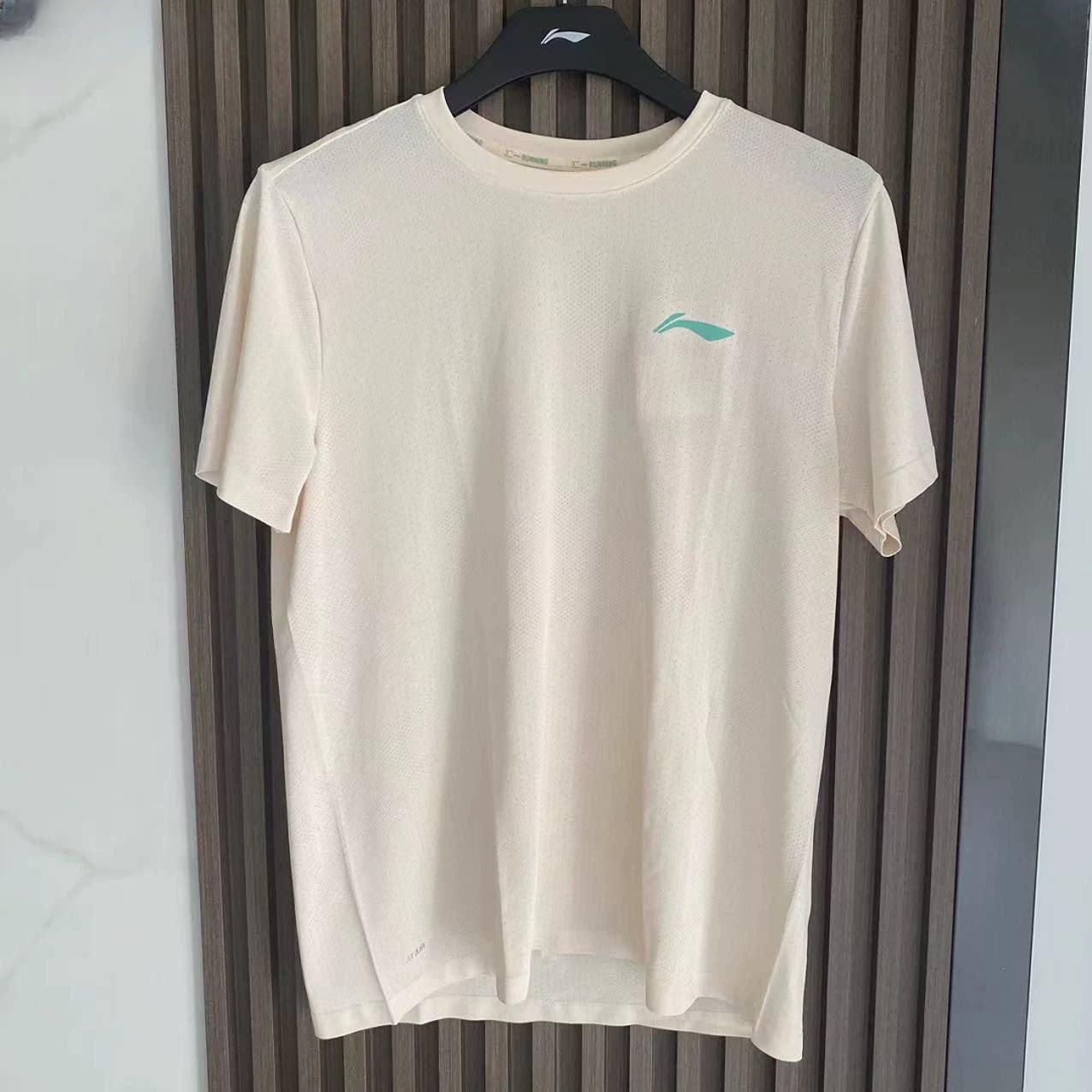 李宁短袖男款夏季跑训系列时尚透气简约常规圆领短袖T恤衫ATSU053