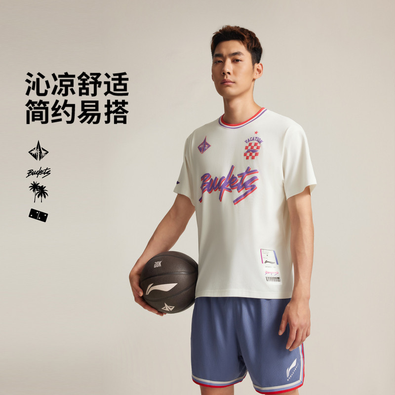 李宁篮球系列男子夏季户外休闲运动时尚舒适百搭短袖T恤AHSVC13