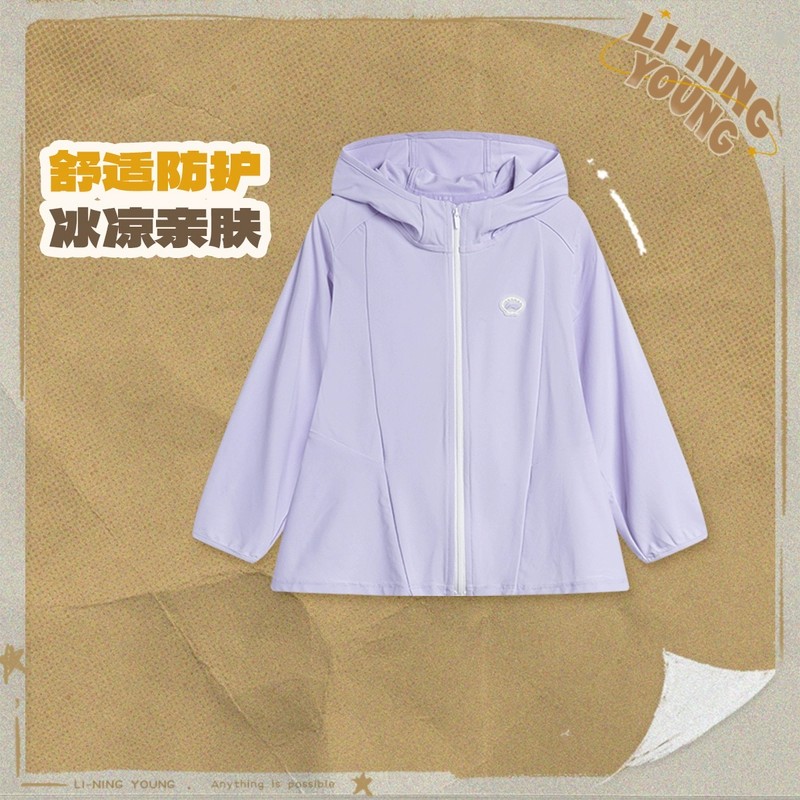 Lining/李宁棒球儿童连帽