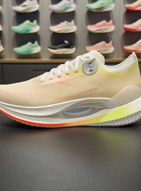 李宁2024新品绝影2 ESSENTIAL男子䨻丝减震弹速跑鞋ARRU003