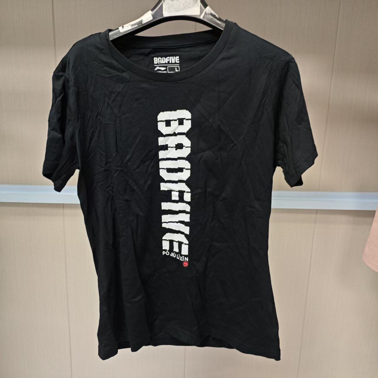 《购买前看详情B品》李宁短袖夏季女款印花简约纯色圆领T恤AHSP25
