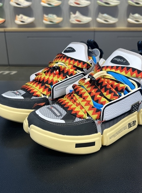 李宁休闲鞋男子悟道2ACE Remake韦德面包鞋一体织联名鞋AGWR019