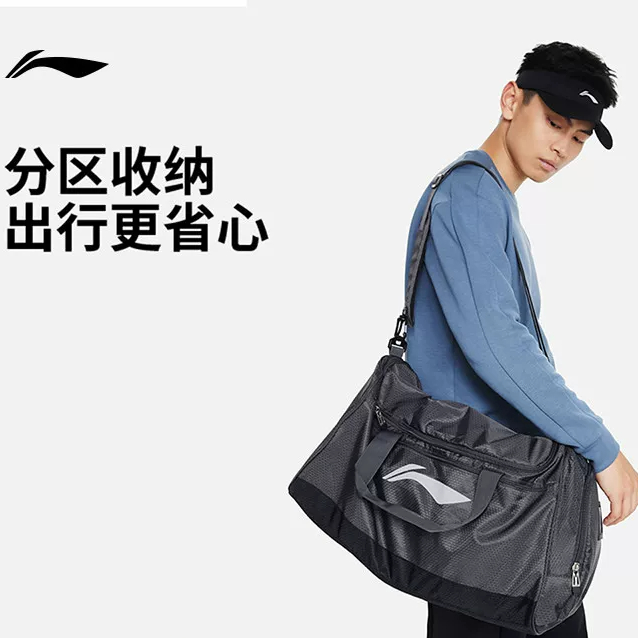 李宁运动桶包新款男女健身训练户外爬山旅行包手提斜跨包ABLV009