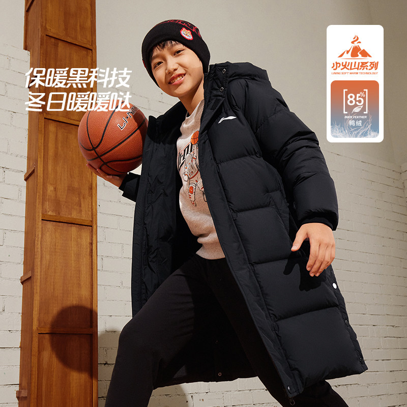 李宁儿童长羽绒服男孩小大童冬季连帽舒适休闲运动服外套YYMT169
