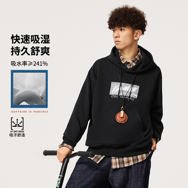 李宁男子连帽卫衣2024秋季新款运动休闲百搭套头连帽卫衣AWDU617