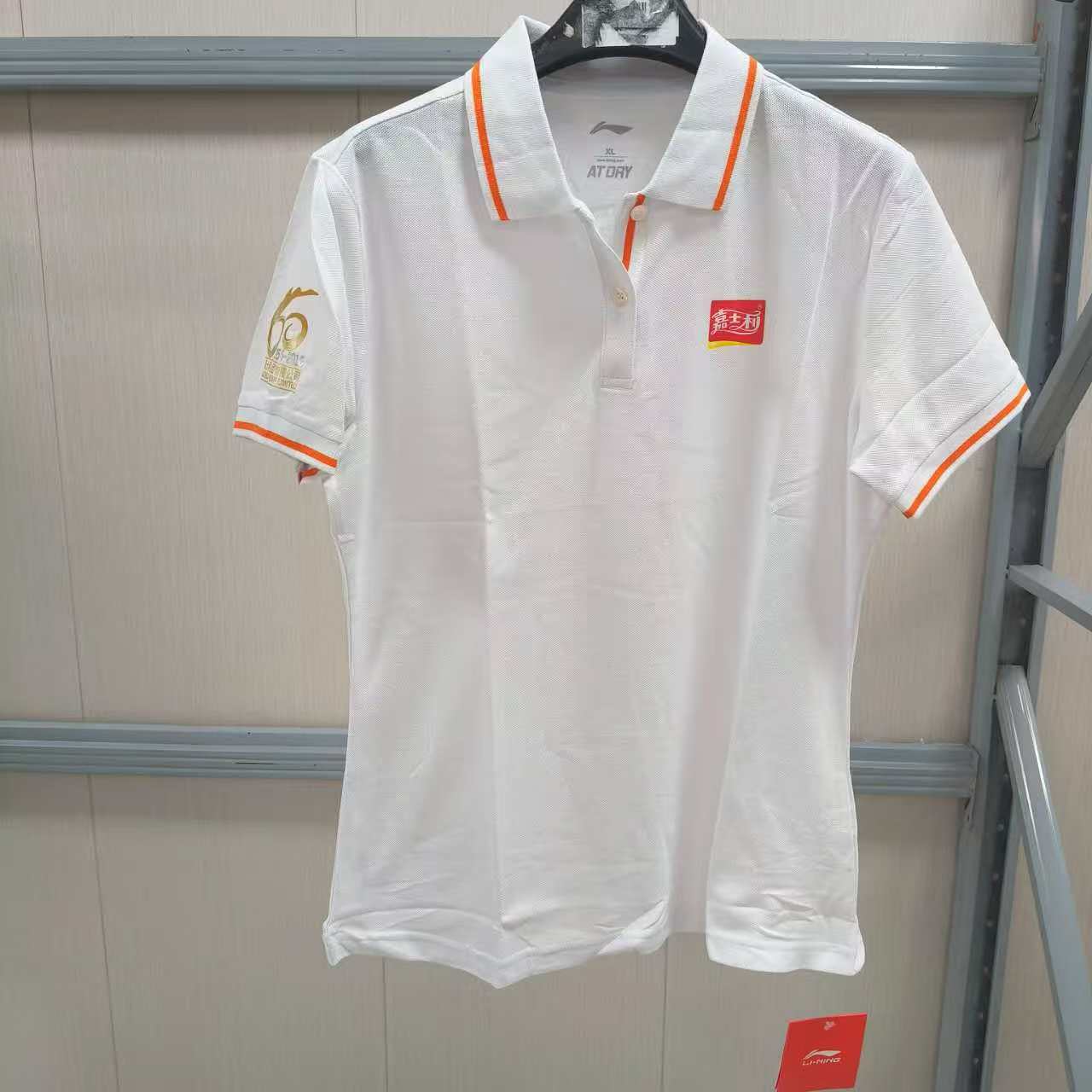 《购买前看详情B品》李宁短袖女款夏季休闲运动文化POLO衫APLL262