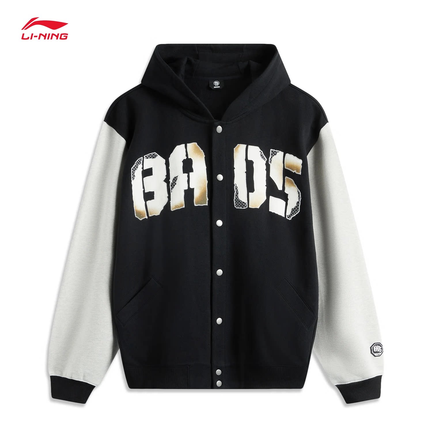 李宁2024秋季新款反伍BADFIVE男子宽松纯棉连帽运动外套 AWDU261