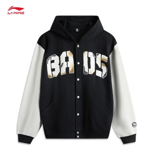 AWDU261 反伍BADFIVE男子宽松纯棉连帽运动外套 李宁2024秋季 新款