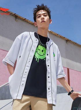 《购买前看详情B品》李宁夏男款舒适圆领透气开衫运动服AFDS281