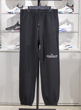 李宁卫裤2024冬季新款韦德系列男子束脚宽松针织运动长裤AKLU215