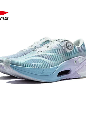 李宁跑步系列烈骏7PRO V2䨻丝碳板支撑训练女子专业跑步鞋ARZU002