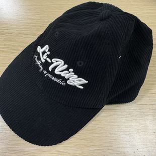 运动大头围帽檐AMYU475 鸭舌帽男女同款 李宁夏季 休闲防晒帽子男士