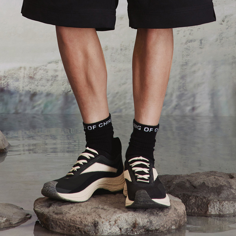 中国李宁休闲鞋 功夫YIN 柔软针织防滑国风经典运动鞋男款AZGU021,运动鞋new,板鞋,淘宝优惠券,粉丝福利购,淘宝优惠卷