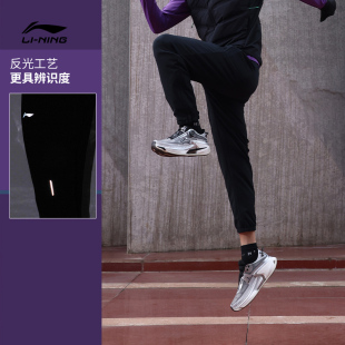 李宁运动服健身系列男款直筒加绒保暖弹力防泼水运动长裤AYKU173