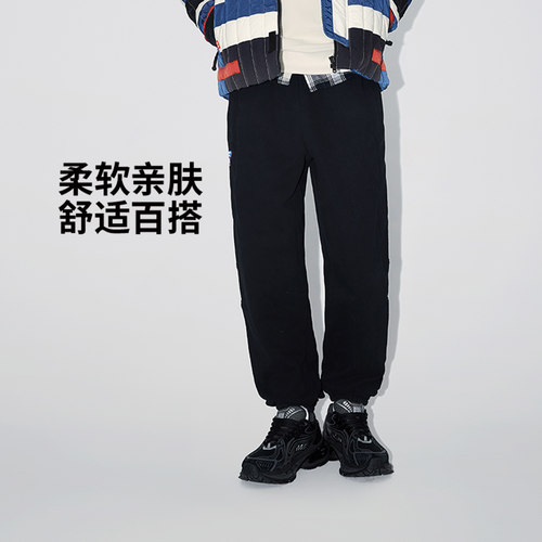 李宁2024冬季新款男子加绒保暖宽松舒适百搭针织束脚卫裤AKLUA25