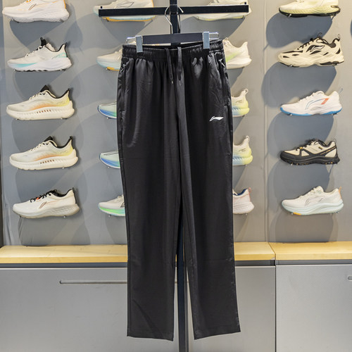 李宁直筒女子排湿速干运动裤