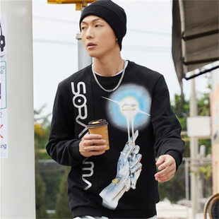 李宁火炬手男女同款x空山基联名款情侣休闲宽松套头卫衣AWDRF55