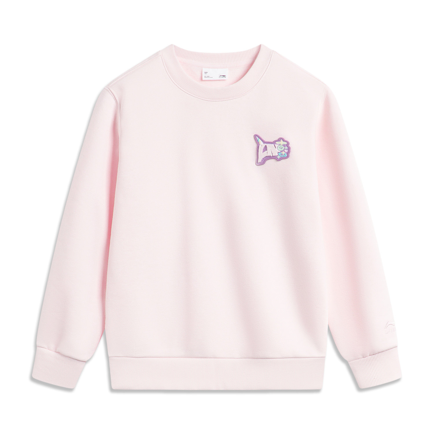 Lining/李宁冬季大童运动生活系列时尚加绒保暖运动卫衣YWDT392,运动服/休闲服装,运动POLO衫,淘宝优惠券,粉丝福利购,淘宝优惠卷