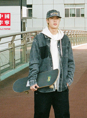 李宁2024秋季滑板系列男女同款时尚运动休闲翻领牛仔衬衫ASHU519