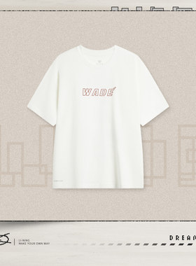 李宁正品韦德 x ADAM艺术家联名系列男子冰感短袖文化衫AHSU841