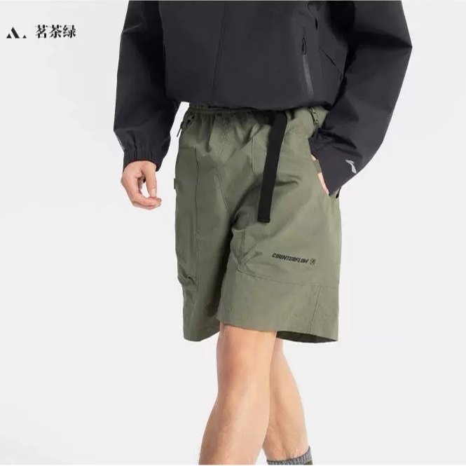 李宁短裤户外系列CF溯夏季男子速干休闲运动工装短裤AKSV241