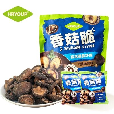 HRYOUP黑松露香菇脆240g独立小包装脱水果蔬干非油炸即食健康零食