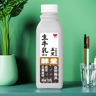 味全严选牧场SQF牛乳720mlA级生牛乳五黑牛奶饮品桑葚芝麻黑枸杞