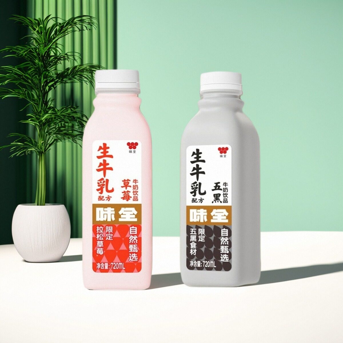 味全720ml新鲜营养草莓五黑乳