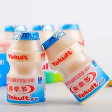 养乐多活性乳酸菌饮品低糖原味100ml瓶整箱新日期0脂肪营养酸奶