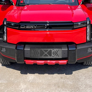 适用奇瑞风云X3牌照框车牌架新车牌保护套壳牌照托汽车装 饰用品