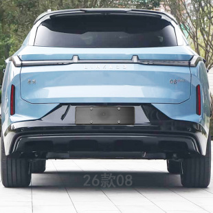 适用26款 饰件 领克08emp牌照框架牌照架新车牌架车牌托板汽车改装