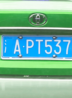 适用丰田车牌架牌照框厚实号牌保护框装饰边框防翘支架牌照托壳套