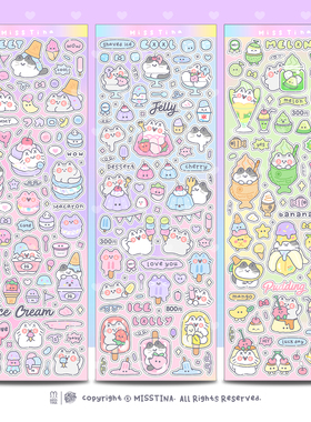 「MISSTINA」Colorful Dessert闪膜贴纸原创防水手帐哑膜明星咕卡