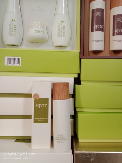 现货新生活化妆品雪非雪荟馨新然润肤水120ml柔润保湿清爽