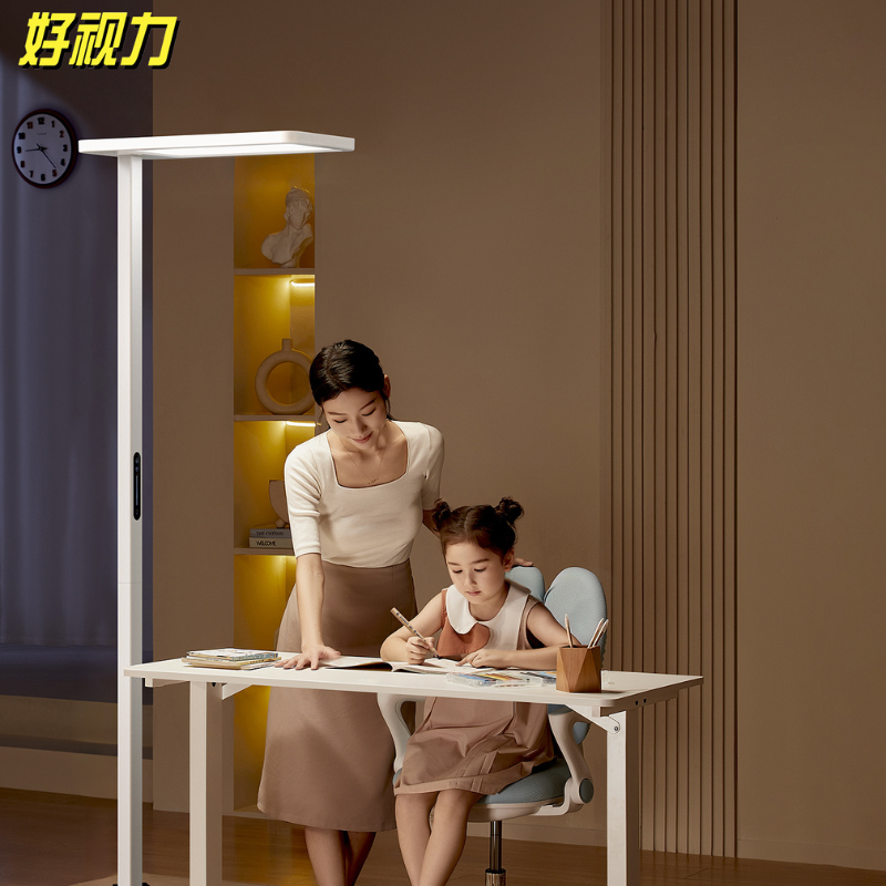 好视力大路灯护眼落地立式灯护眼吸顶灯套装学习儿童房局部改造,家装灯饰光源,落地护眼灯,淘宝优惠券,粉丝福利购,淘宝优惠卷