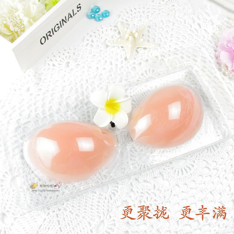 婚纱礼服胸垫女士游泳装泳衣胸贴 魔术隐形胸罩硅胶胸垫 隐形文胸,运动/瑜伽/健身/球迷用品,泳衣胸垫,淘宝优惠券,粉丝福利购,淘宝优惠卷