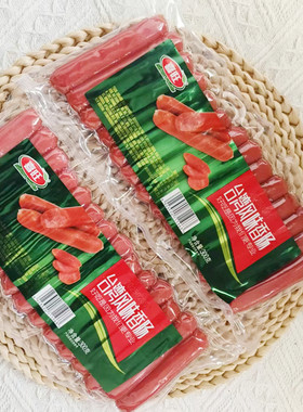 300g*8袋喜旺台湾风味香肠热狗火腿肠早餐零食小吃休闲食品