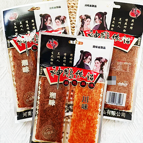 大包装72克*10袋神雕侠侣辣条面筋辣片琼宇怀旧麻辣零食校园小吃