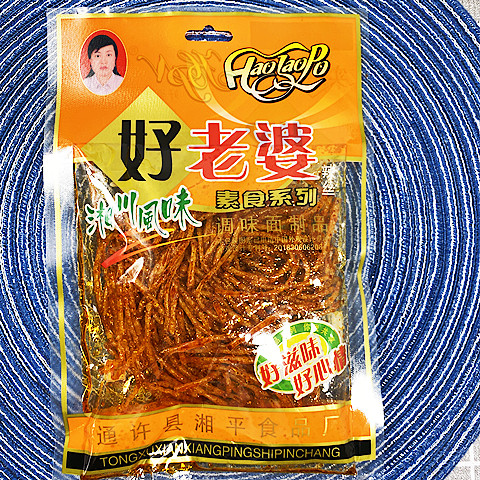 10袋好婆娘好老婆辣丝82克麻辣袋装辣丝面筋8090后怀旧零食小吃品