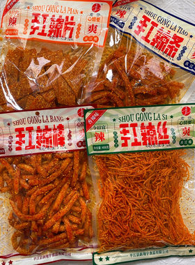 君仔手工辣条408克大包