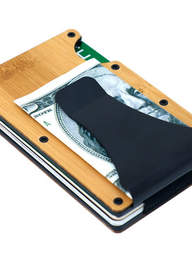 新实木RFID铝合金碳纤维信用卡盒 rfid blocking大容量钱夹信用夹