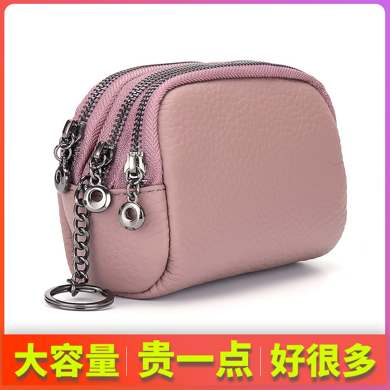 外贸零钱包真皮迷你拉链